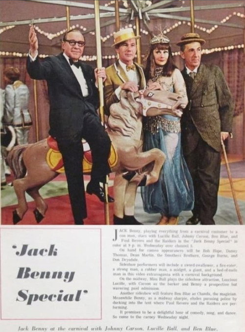 Movie poster for Carnival Nights (1968)