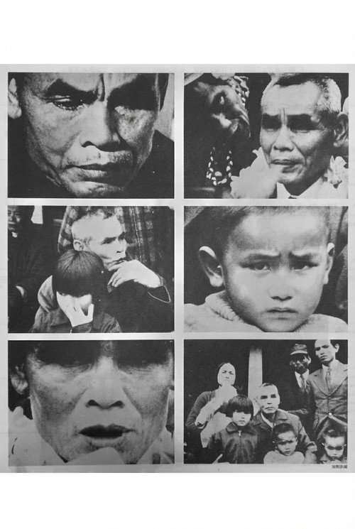 Movie poster for Archive / Li Guang-hui (1979)