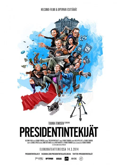 Movie poster for The Campaign – The Making of a President (2014)