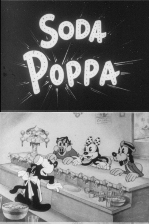 Movie poster for Soda Poppa (1931)