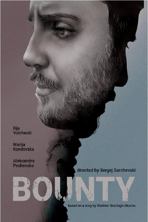 Movie poster for Bounty (2022)