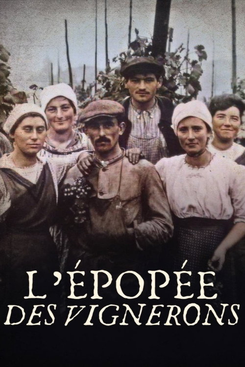 Movie poster for L’épopée des vignerons (2022)