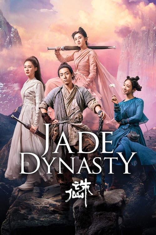 Movie poster for Jade Dynasty (2019)