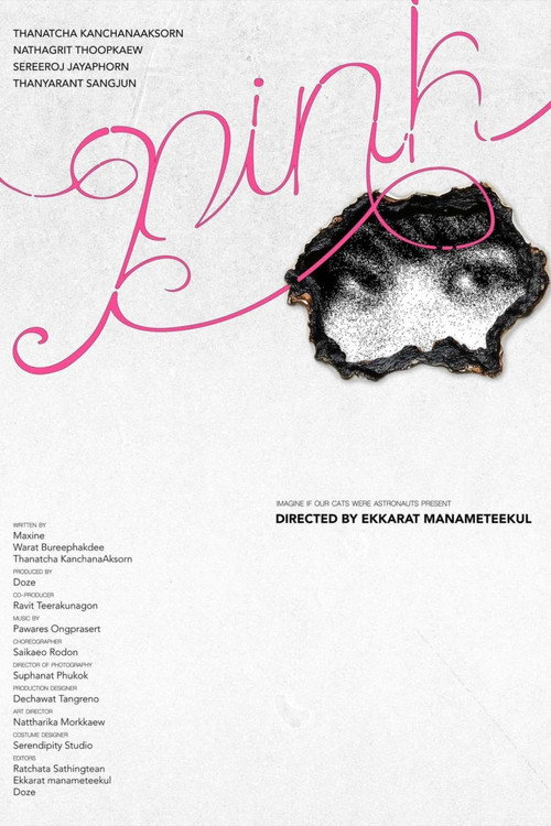 Movie poster for PINK (2024)