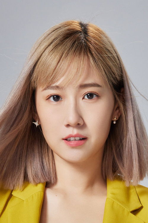 Beatrice Fang profile