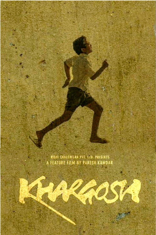 Movie poster for Khargosh (2009)