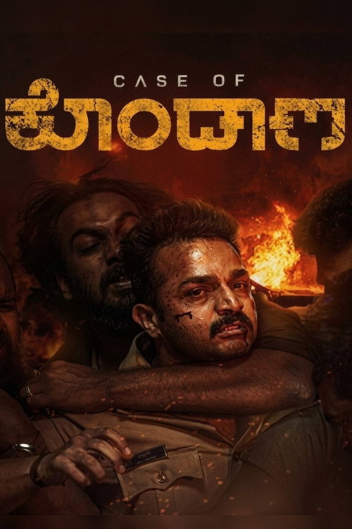 Movie poster for Case of Kondana (2024)