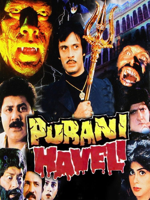 Movie poster for Purani Haveli (1989)