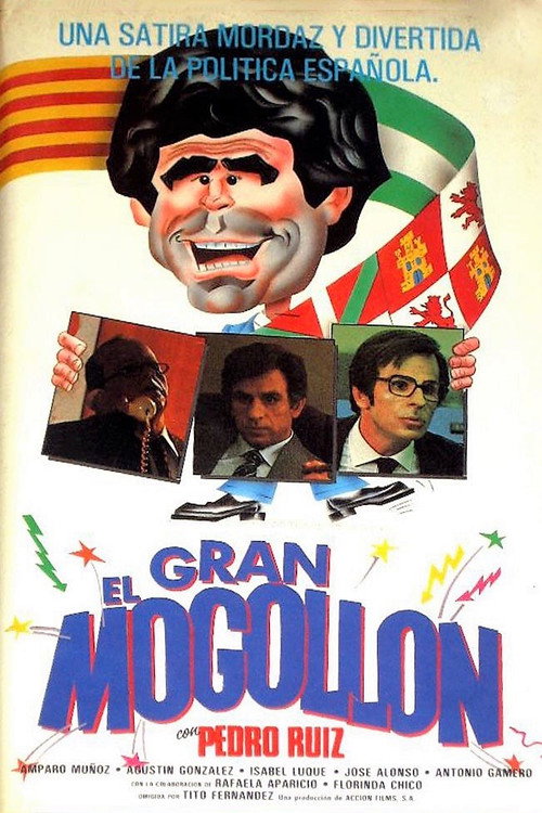 Movie poster for El gran mogollón (1982)