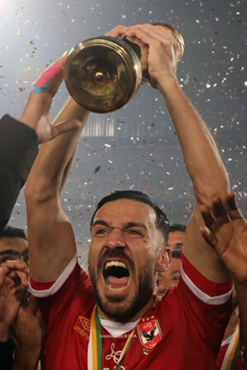 Ali Maâloul profile