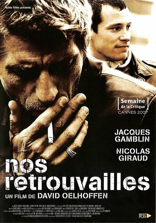 Movie poster for In Your Wake (2007)