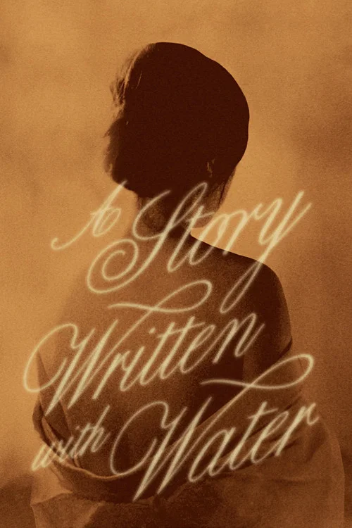 Movie poster for A Story Written with Water (1965)