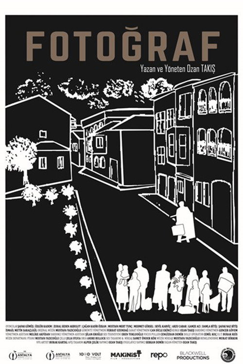 Movie poster for The Photograph (2018)