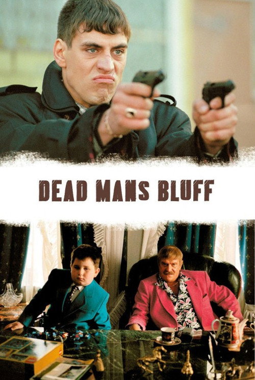 Movie poster for Dead Man's Bluff (2005)