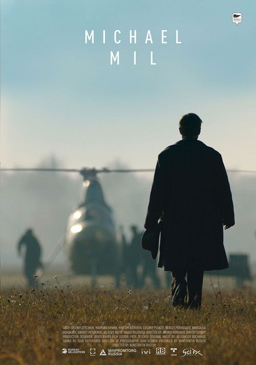 Movie poster for Michael Mil (2019)