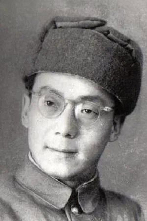Photo of Gu Lan, Acting