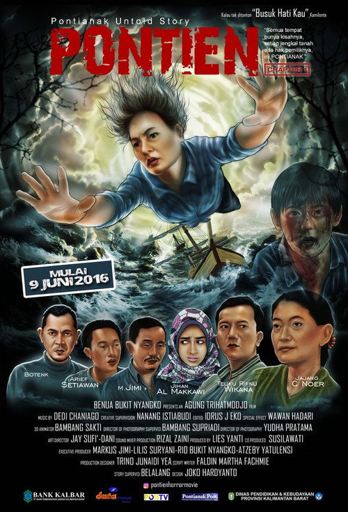 Movie poster for Pontien: Pontianak Untold Story (2016)