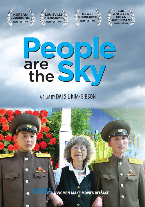 Movie poster for People are the Sky (2014)
