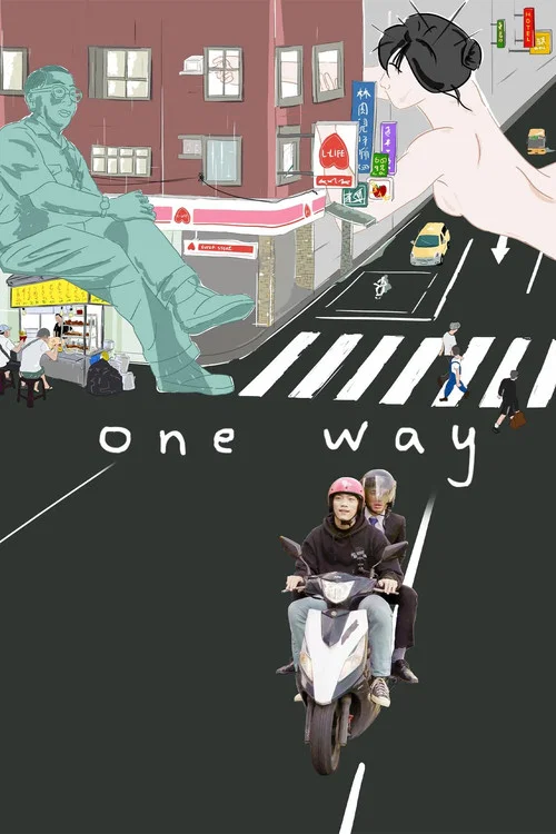 Movie poster for One Way (2022)