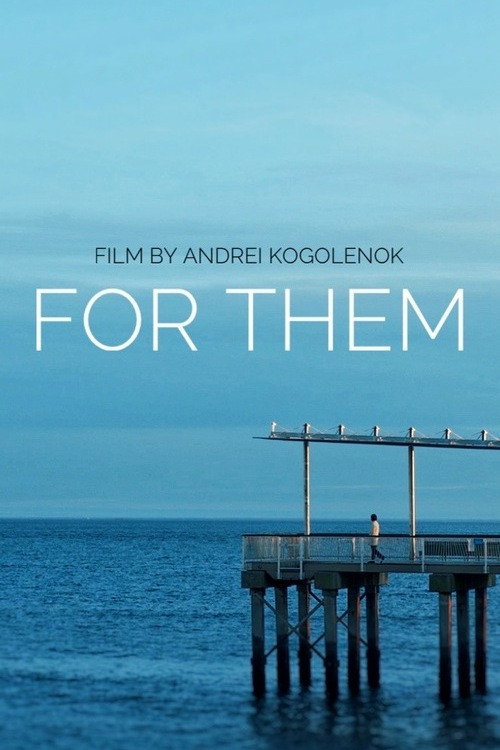 Movie poster for For Them (2025)