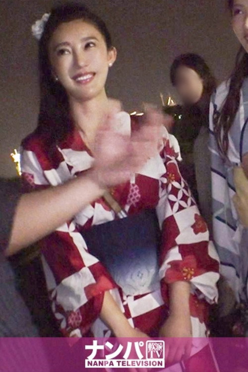 Movie poster for 200GANA-2133 Fireworks display pick-up 07 At Minato Mirai, catch a beautiful yukata on the way back from the fireworks display at a luxury hotel and champagne and take it home. On the contrary, I want to get my own ... (2019)