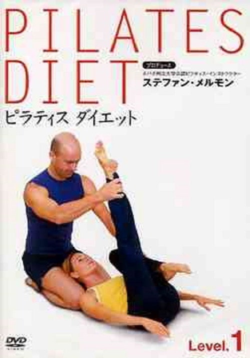 Movie poster for Pilates Diet Level 1 (2004)