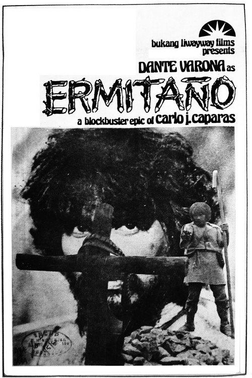 Movie poster for Ermitaño (1981)