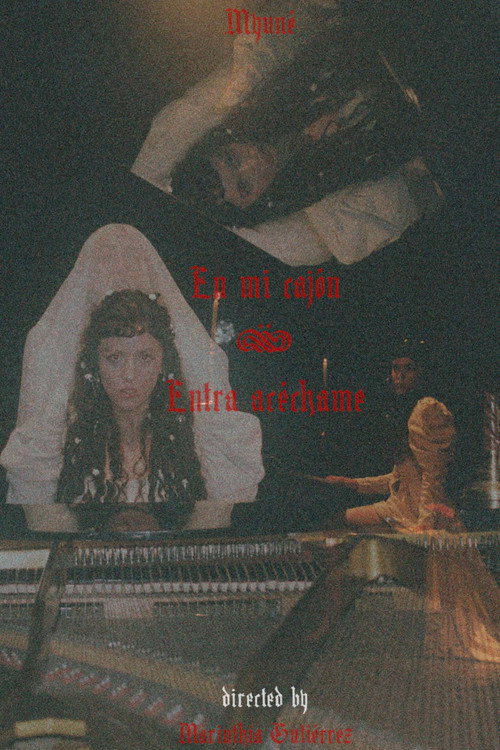 Movie poster for En mi cajón / Entra acéchame