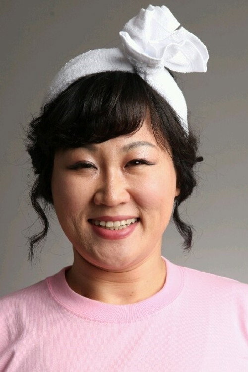 Photo of Yun Bu-jin, Acting