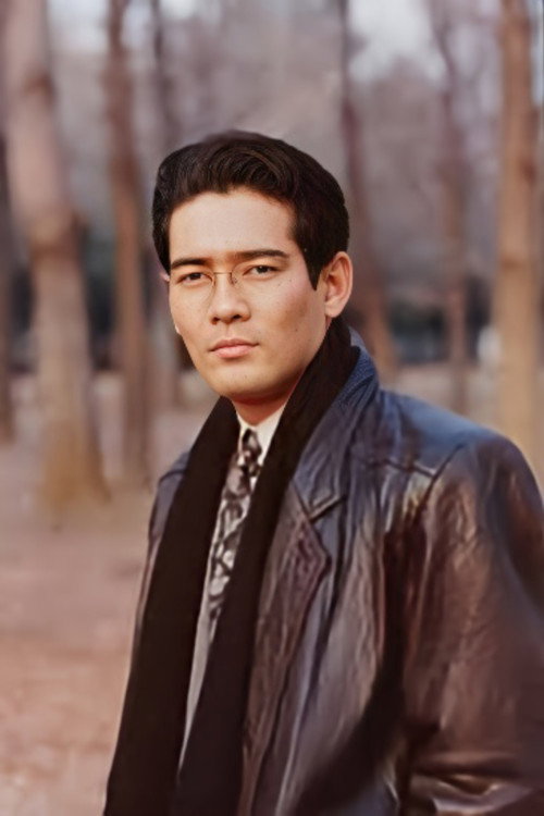 Photo of Eiji Ôki, Acting