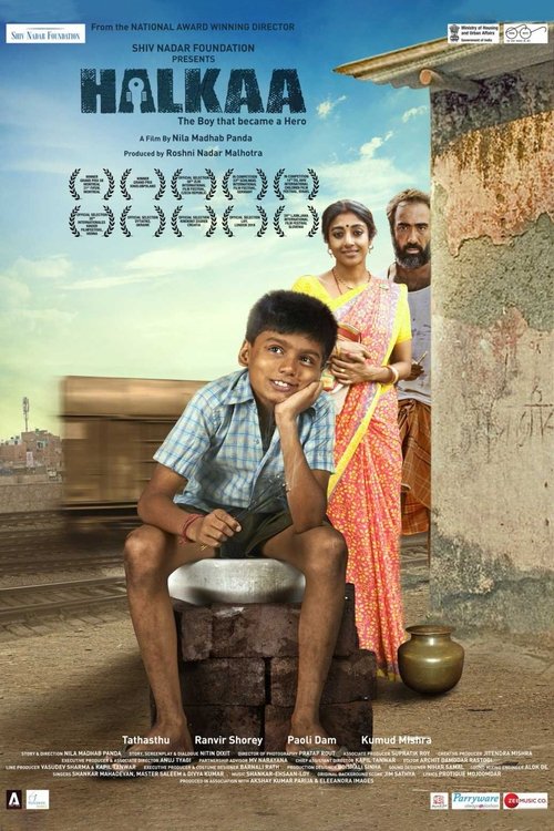Movie poster for Halkaa (2018)