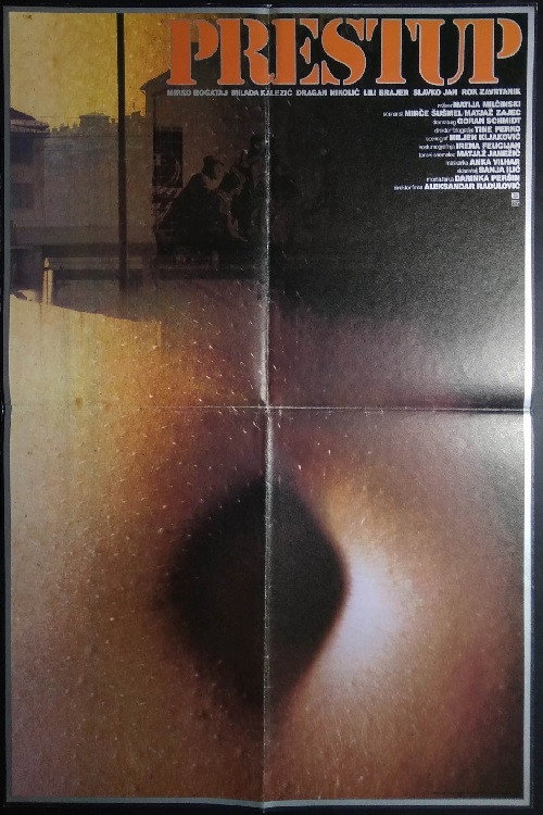 Movie poster for Transgression (1980)