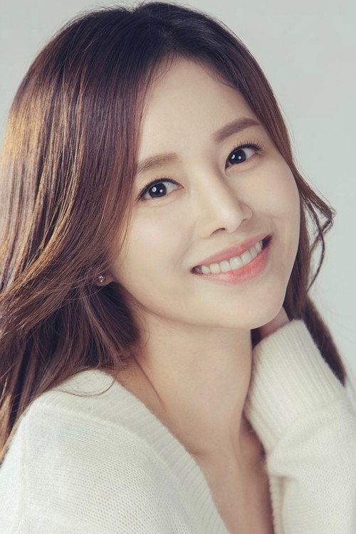 Photo of Lee Young-ah, Acting