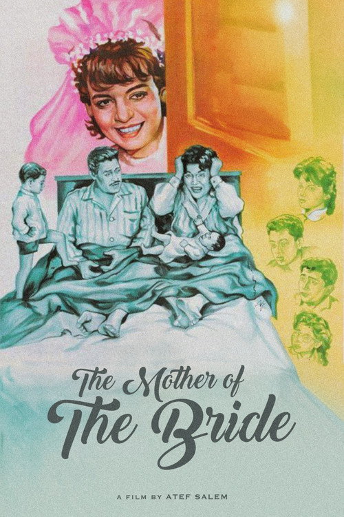 Movie poster for Mother of the Bride (1963)