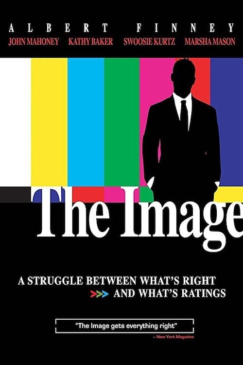 Movie poster for The Image (1990)