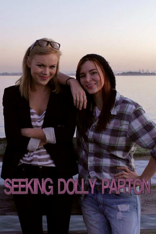 Movie poster for Seeking Dolly Parton (2015)