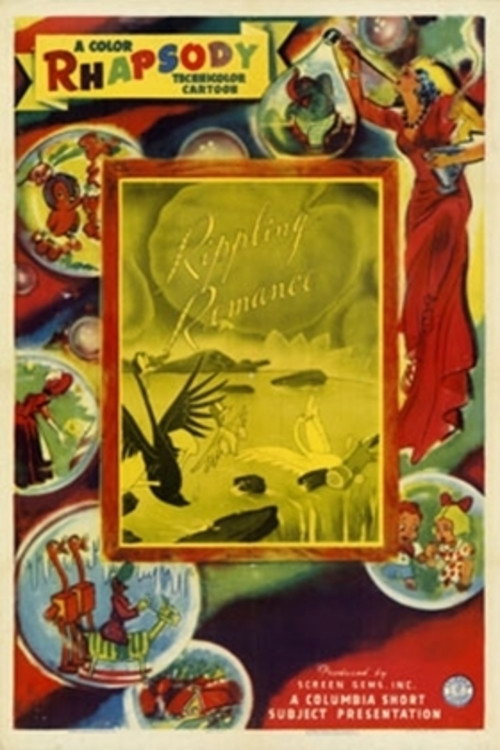 Movie poster for Rippling Romance (1945)