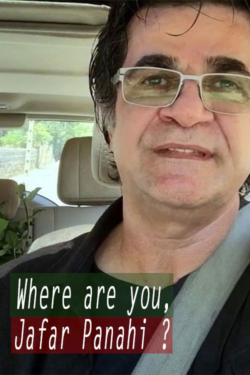 Movie poster for Where Are You, Jafar Panahi? (2026)