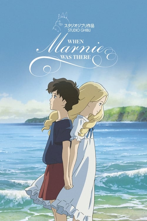 Movie poster for When Marnie Was There (2014)