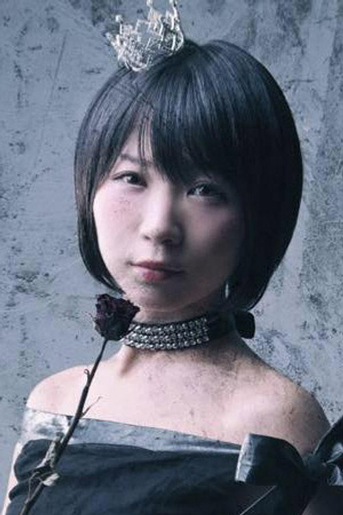 Photo of Kanako Kotera, Acting