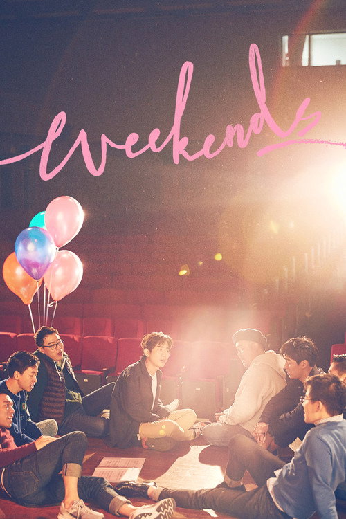 Movie poster for Weekends (2016)