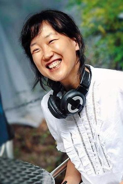 Lee Yoon-jung profile