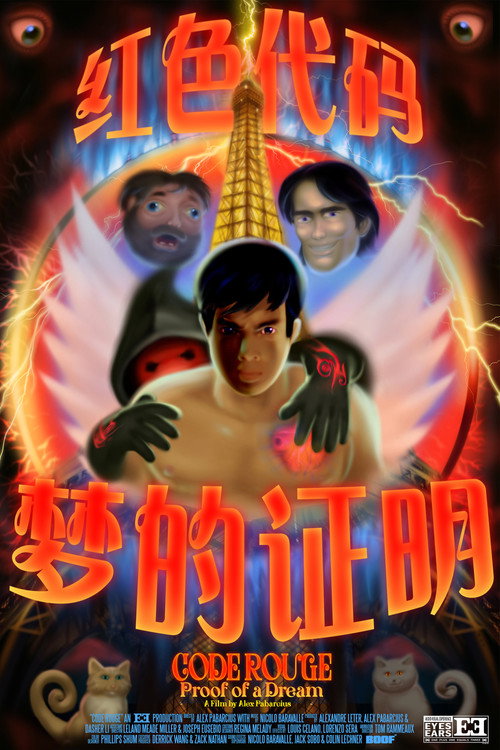 Movie poster for Code Rouge (2026)