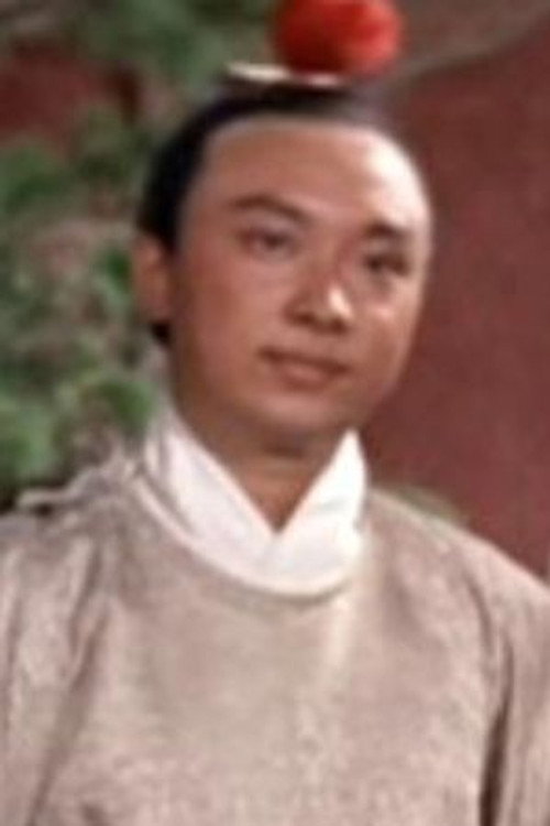 Photo of John Law Ma, Directing