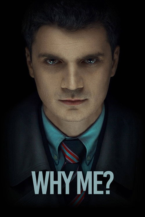 Movie poster for Why Me? (2015)