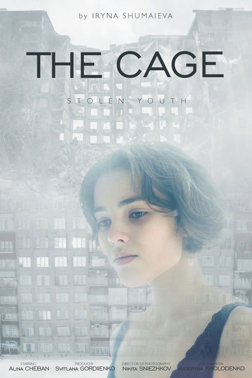 Movie poster for The Cage (2022)