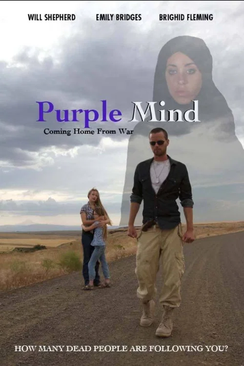 Movie poster for Purple Mind (2013)
