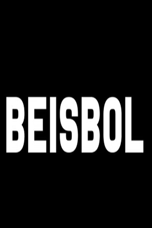 Movie poster for Beisbol