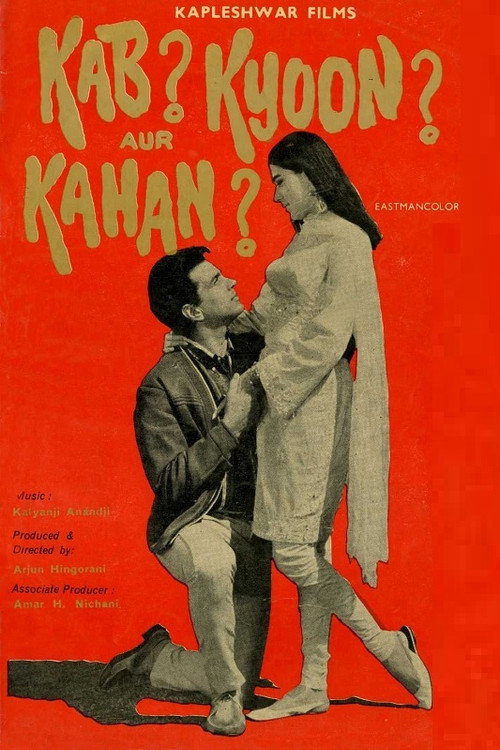 Movie poster for Kab? Kyoon? Aur Kahan? (1970)
