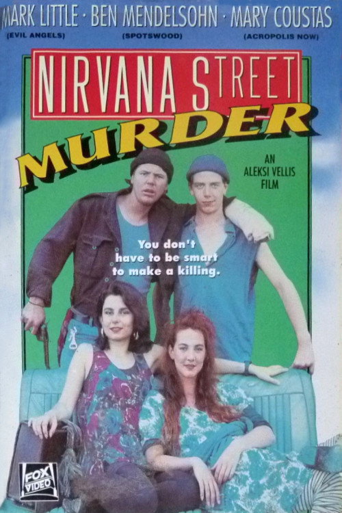 Movie poster for Nirvana Street Murder (1990)